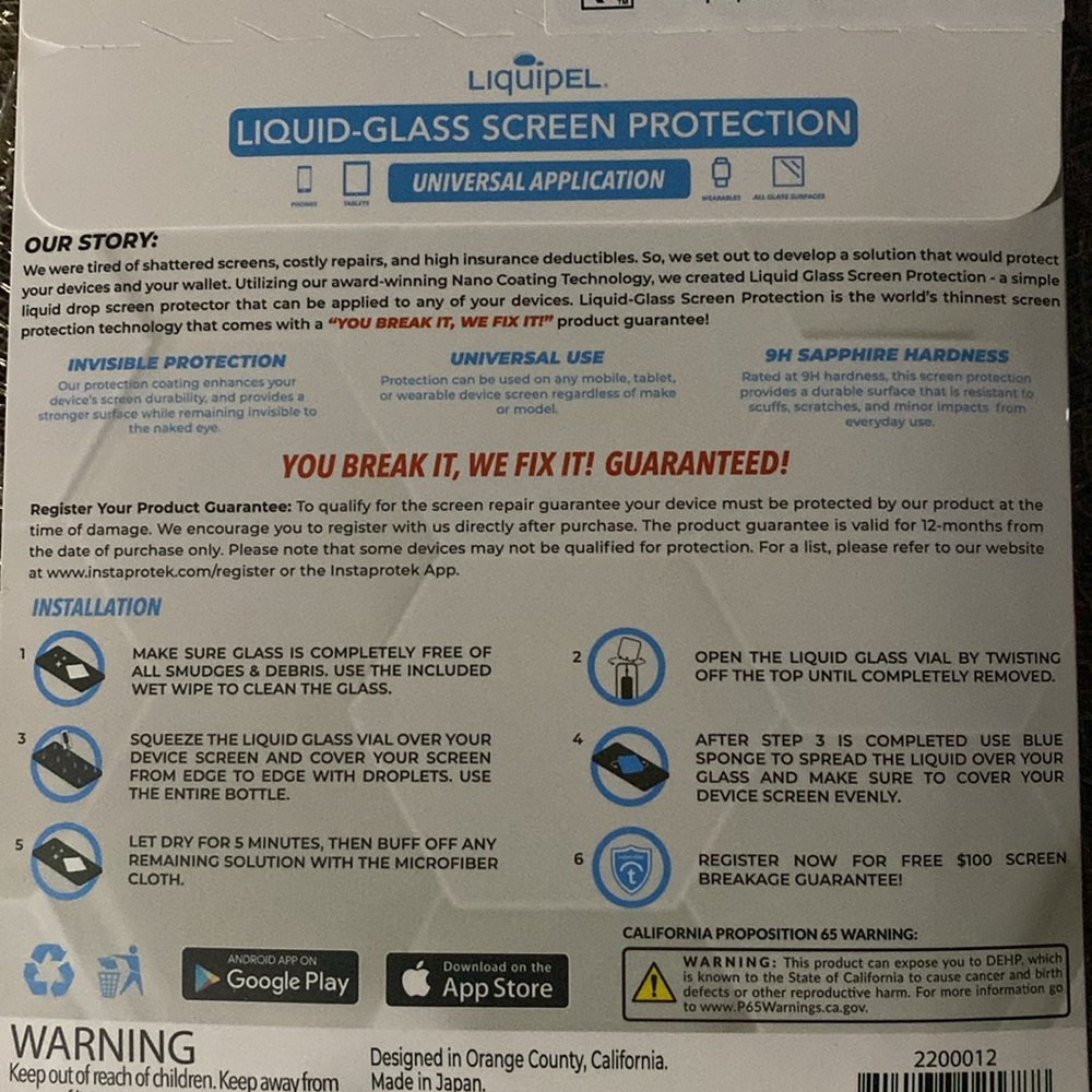 Universal Screen Protection - Black - Picture 3 of 6
